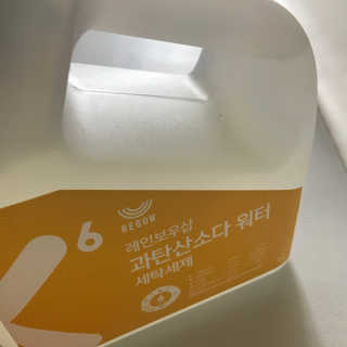 딸둘맘님이 올린 리뷰 사진 2