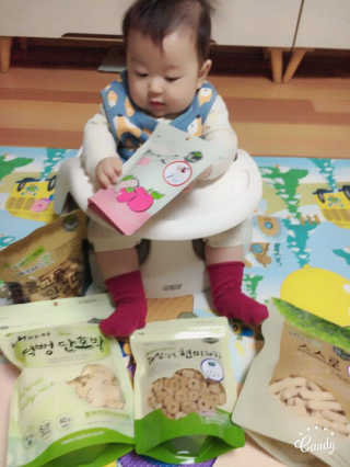 꽃진주온유맘님이 올린 리뷰 사진 2