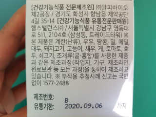 MijeongKim님이 올린 리뷰 사진 4