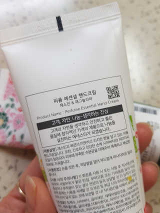 라니으니님이 올린 리뷰 사진 3