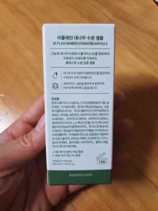 치킨조아님이 올린 리뷰 사진 2