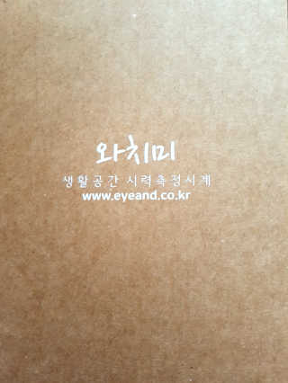 하늘꾸미님이 올린 리뷰 사진 3