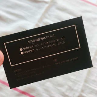 HyunjungPark님이 올린 리뷰 사진 4