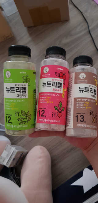 배까님이 올린 리뷰 사진 2