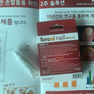 쉬미님이 올린 리뷰 사진 3