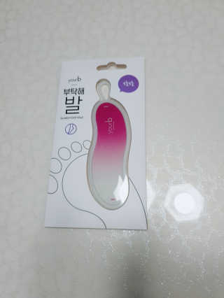 타토님이 올린 리뷰 사진 3