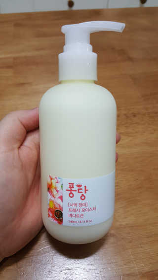 염둥이정아님이 올린 리뷰 사진 1