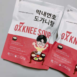 빠다님이 올린 리뷰 사진 2