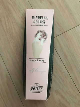 리뷰쓰는언니님이 올린 리뷰 사진 1