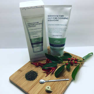 MySkinCareChronicles님이 올린 리뷰 사진 1