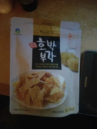 bzzbee님이 올린 리뷰 사진 2