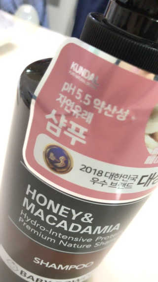 쿤달 네이처 샴푸 — 4.33점을 준 리뷰어가 2018년 10월 올린 사용 사진