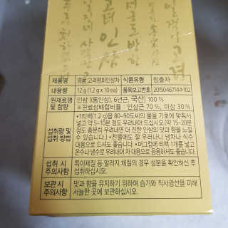 김혜원님이 올린 리뷰 사진 2
