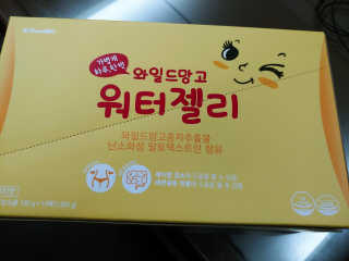 Davids님이 올린 리뷰 사진 2