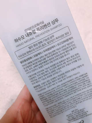 셀리본 하수오 내츄럴 프리벤션 탈모관리 샴푸 300ml — 5점을 준 리뷰어가 2019년 11월 올린 사용 사진