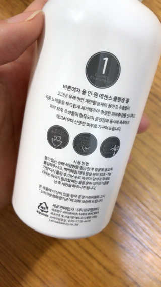 YeonSeongKim님이 올린 리뷰 사진 2