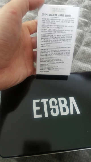 보고있나님이 올린 리뷰 사진 4