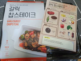 찌나님이 올린 리뷰 사진 4