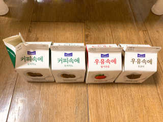 [매일유업] 우유속에 어쩌구_7개 모바일쿠폰 — 5점을 준 리뷰어가 2019년 6월 올린 사용 사진