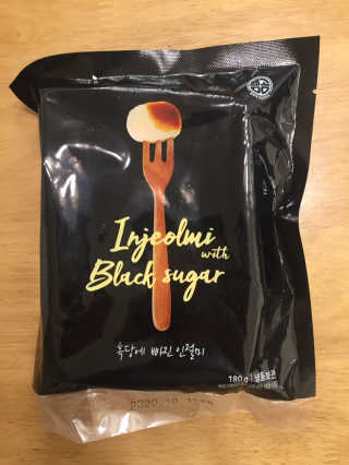 안드로메다님이 올린 리뷰 사진 2