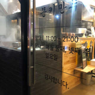 지니월드님이 올린 리뷰 사진 4