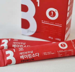 레인보우샵 올인원세탁세제,베이킹소다 스틱포6개입+세탁조클리너 — 5점을 준 리뷰어가 2018년 3월 올린 사용 사진
