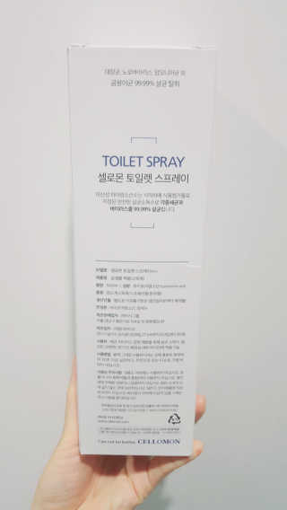 셀로몬 토일렛 스프레이 500ml — 5점을 준 리뷰어가 2018년 5월 올린 사용 사진