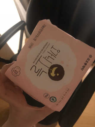 정지민님이 올린 리뷰 사진 1