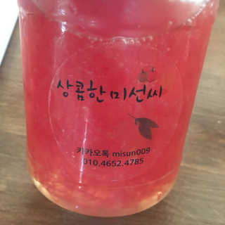 julaa님이 올린 리뷰 사진 1