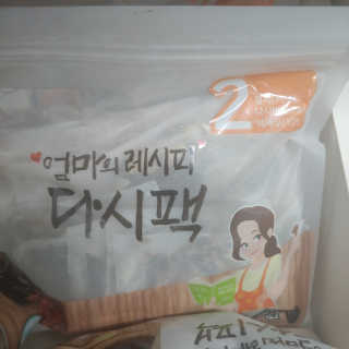 KyungmunJung님이 올린 리뷰 사진 1