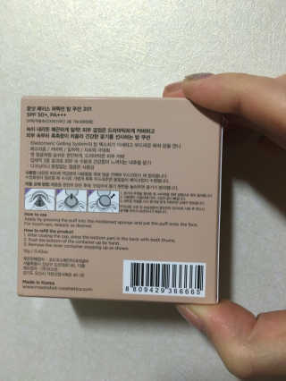 김서현님이 올린 리뷰 사진 2