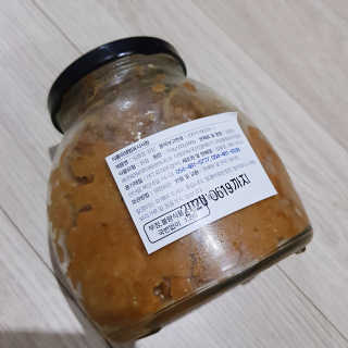 ㅎㅎ님이 올린 리뷰 사진 2