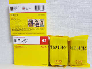 불일치님이 올린 리뷰 사진 2