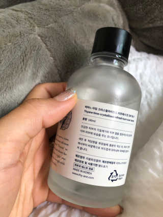 챠니맘님이 올린 리뷰 사진 2