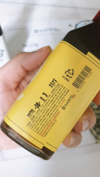 날개콩님이 올린 리뷰 사진 3