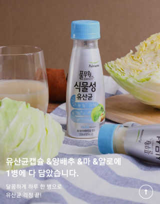 파랑새님이 올린 리뷰 사진 3
