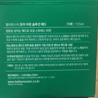 이가람님이 올린 리뷰 사진 2