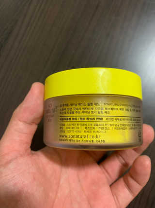 타오님이 올린 리뷰 사진 3