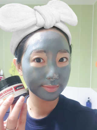 SWISSE 스위스 마누카 허니 디톡시파잉 페이셜 마스크 — 4.5점을 준 리뷰어가 2020년 1월 올린 사용 사진