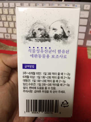 KwanYeongKim님이 올린 리뷰 사진 2