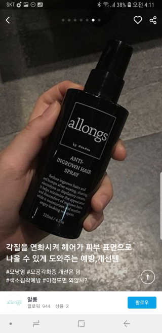 서연님이 올린 리뷰 사진 2