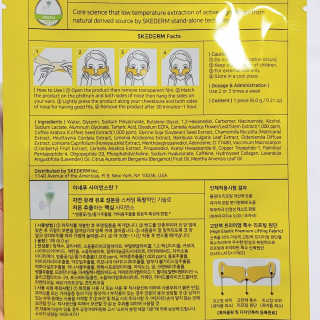 액션가면님이 올린 리뷰 사진 3