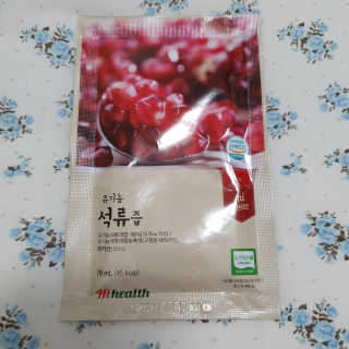 [하이헬스] 정말 진하고 맛있는 유기농 석류즙 30포 — 5점을 준 리뷰어가 2019년 11월 올린 사용 사진