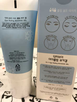 닥터브이 아이롤링 부키겔 — 4.17점을 준 리뷰어가 2018년 7월 올린 사용 사진