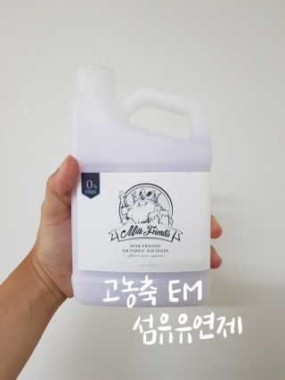 임단미님이 올린 리뷰 사진 3