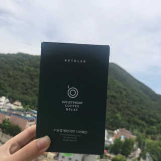 키토랩 방탄커피 디카페인 일주일용 — 3.5점을 준 리뷰어가 2019년 6월 올린 사용 사진