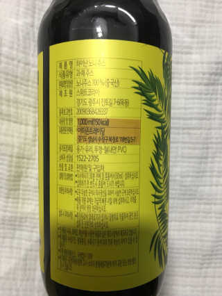 헬제이님이 올린 리뷰 사진 3