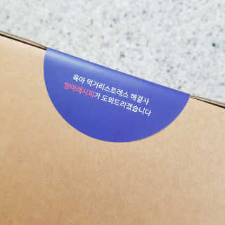 지영쓰님이 올린 리뷰 사진 2