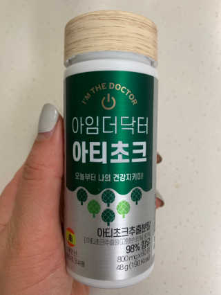 매력덩어리님이 올린 리뷰 사진 2