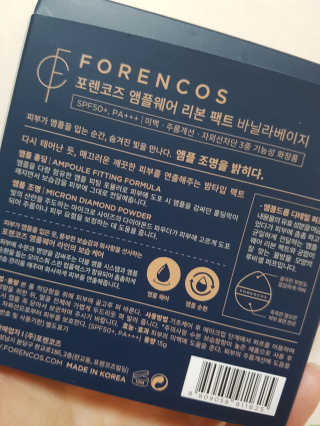 서나뀨님이 올린 리뷰 사진 2